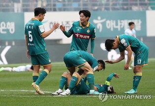 Upstart Daejeon beat Ulsan to spoil bid for K League history