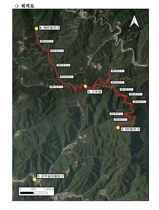 "붉은 박쥐·산양 있나"…경북 영양풍력발전단지 공동 조사 착수