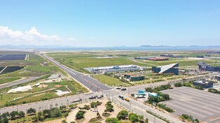 LG Chem to build battery precursor factory in S. Korea with China's Huayou Cobalt