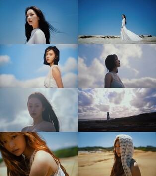 Girl group aespa to drop new EP next month