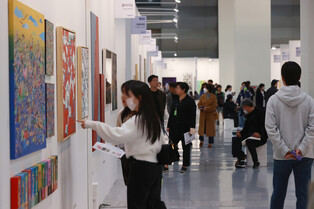 [Moment to Focus] 2023 Galleries Art Fair in Seoul