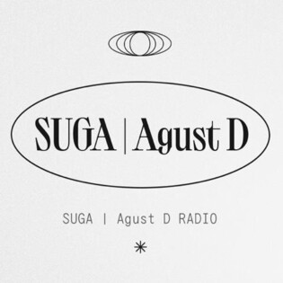 From Min Yunki to artist...BTS Suga, radio series at Apple Music