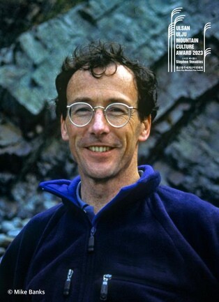 울산울주세계산악문화상에 영국 산악인 '스티븐 베너블스'