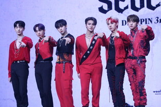 Photos from media showcase of Drippin's 3rd single 'SEVEN SINS'