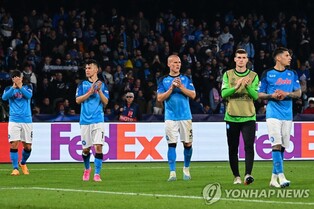 '슈팅 23-6' 앞서고도 탈락한 나폴리…"경험 부족 대가 치렀다"