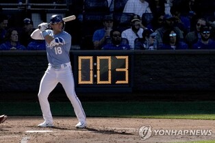 MLB '경기 시간과 전쟁'…투수판 발 떼는 행위 1회 제한 실험
