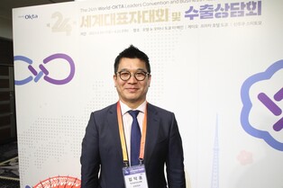 [한상이 뛴다] ② 고추장부터 화장품까지…日 3대도시서 한류백화점 운영