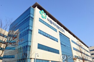 식약처-소비자단체, 온라인 식의약품 소비자 감시단 확대