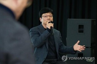 S. Korean game studio Smilegate founder Kwon Hyuk-bin starts legal steps for divorce