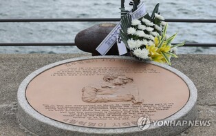 진실화해위 "김주열 어머니 4·19 유공자 포상 뜻깊어"