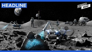 Hyundai to develop moon-exploration mobility 'Rover'