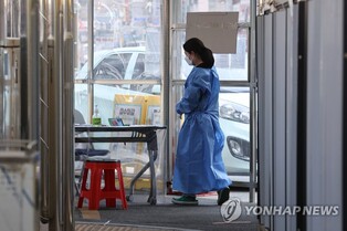 S. Korea's new COVID-19 cases above 10,000 for 3rd day amid eased virus curbs