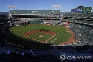 MLB 오클랜드, 라스베이거스로 본격 이전 착수…구장 부지 계약