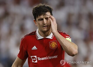 매과이어·데헤아 치명적 실수…맨유 유로파리그 8강 탈락