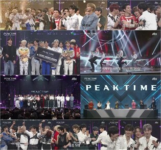 Team 'Vanner' wins JTBC's survival program 'Peak Time'