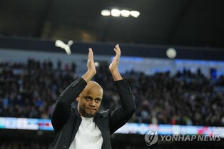 첼시 차기 감독 후보군서 나겔스만 아웃…포체티노 vs 콩파니