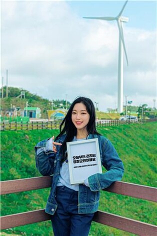 평창군 '디지털 관광주민증'으로 지역 경제 활로·상생 모색