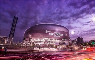 2023 LoL World Championship to kick off in Gocheok Sky Dome in November