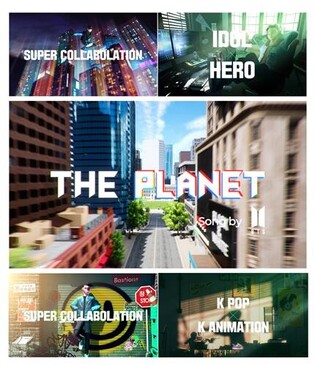 Teaser of 'Bastions' theme song 'The Planet' featuring BTS reveals