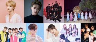 KEPA’s 2023 Dream Concert in JAPAN to be held in June
