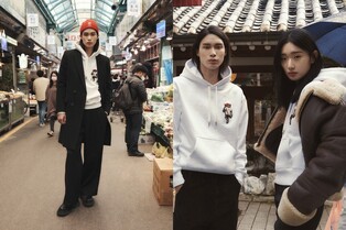 프랑스 브랜드 아미, 한국 아티스트 '노보'와 협업 제품 출시