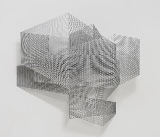 '벽돌 작가' 서혜영의 20년간 작업들…성곡미술관 개인전