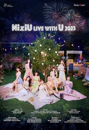 NiziU holds Japan tour in seven cities on July