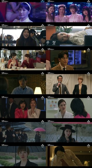 독기 품은 김선아의 대담한 복수극…'가면의 여왕' 1.4％로 출발