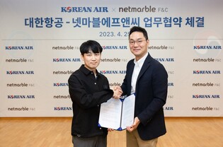 [게시판] 넷마블에프앤씨-대한항공 "전략적 파트너십 구축"