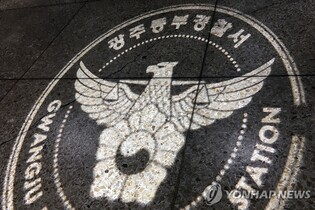 잡종견을 순종인 것처럼 비싸게 판 업주 검찰 송치