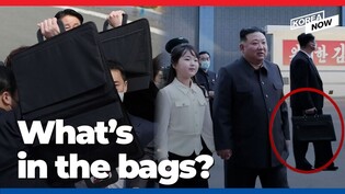 Why are North Korea’s bodyguards now carrying briefcases?