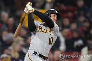 짠돌이 피츠버그, 레이놀즈와 1천430억원 계약…달라진 행보