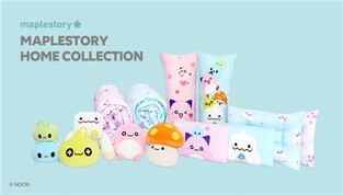 [게시판] 넥슨, 나라홈데코와 '메이플스토리' 협업 상품 출시