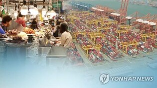Trade terms continue to fall in March on faster export price fall