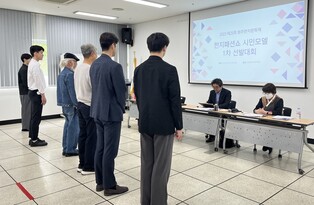 '5년 만에 부활' 원주 한지패션쇼 시민 모델 50명 선발