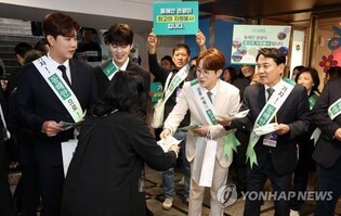 "산불 피해 본 동해안으로 여행 오세요"…강원도, 서울서 캠페인