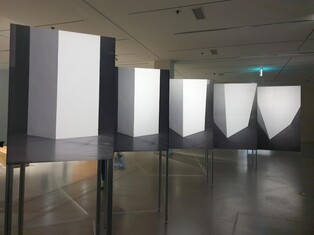 국립현대미술관 과천관을 재해석하다…'젊은모색'전