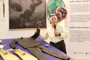 태국서 만나는 해녀 문화…한국문화원 '제주해녀전'