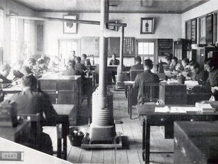 식민지 조선 교육까지 흔든 일제…"제한적·차별적으로 교육"