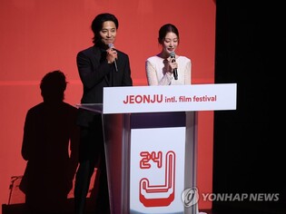 '선을 넘어' 제24회 전주국제영화제, 열흘간의 축제 시작(종합)