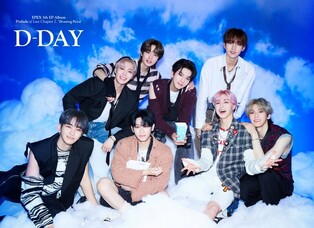 K-pop boy group EPEX drops 'Prelude of Love Chapter 2: Growing Pains'