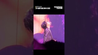 [#BTS ] SUGA 슈가, 첫 솔로 월드투어 시작! 미국 콘서트 현장