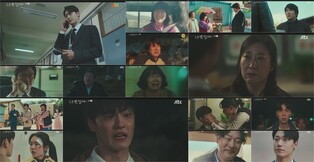 '나쁜엄마' 남편 잃고 아들 검사 만든 라미란…3.6%로 출발