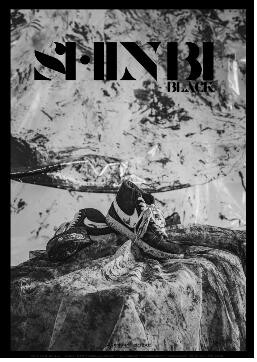 비보잉과 미술의 만남…부산서 브레이킹 아트 전