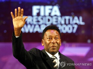 '펠레=특출한·월등한'…포르투갈어 사전에 형용사 등재