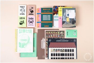 [문화소식] '민음북클럽' 13기 모집 하루만에 5천명 돌파