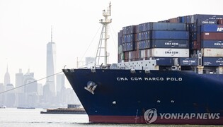 높은 금리가 美 경제 발목 잡았다…1분기 성장률 1.1% 그쳐(종합)