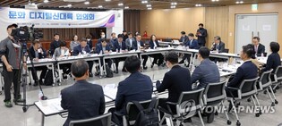 문체부, 문화 디지털 전략 첫 수립…"2025년까지 1조원 투자"