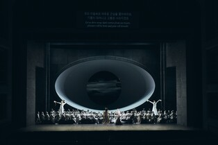 셰익스피어의 어둠 걷어낸 찬란한 음악…오페라 '맥베스'