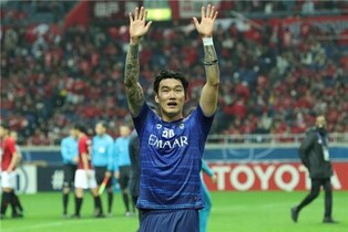 tvN Sports to live broadcast 2022 Asian Football Confederation Champions League final